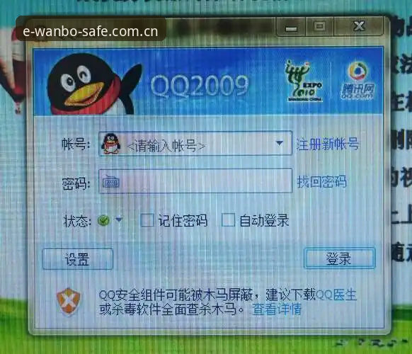 为什么说CN官网最新版安全入口比旧版本更值得切换？
