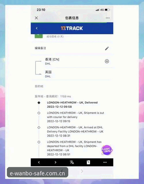 资深编辑亲测：官网最新版安全APP下载安全吗？一个老玩家的真实使用心得